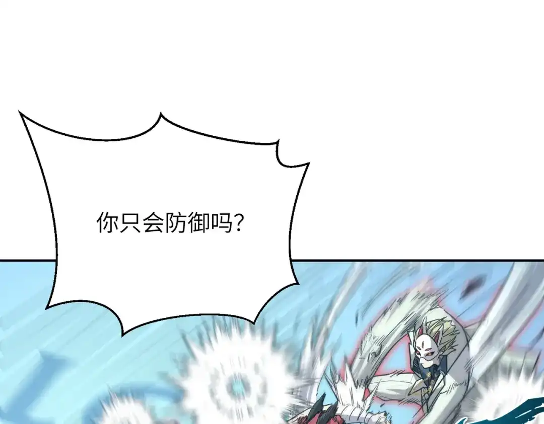 第205页