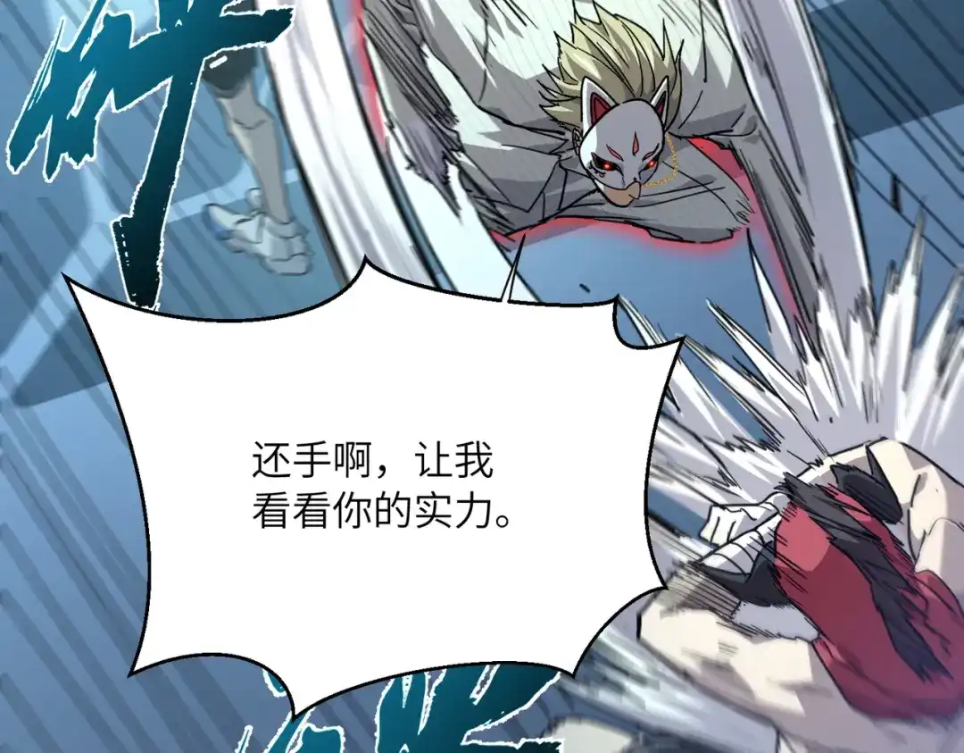 第207页