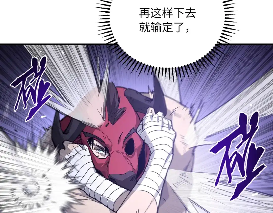 第209页