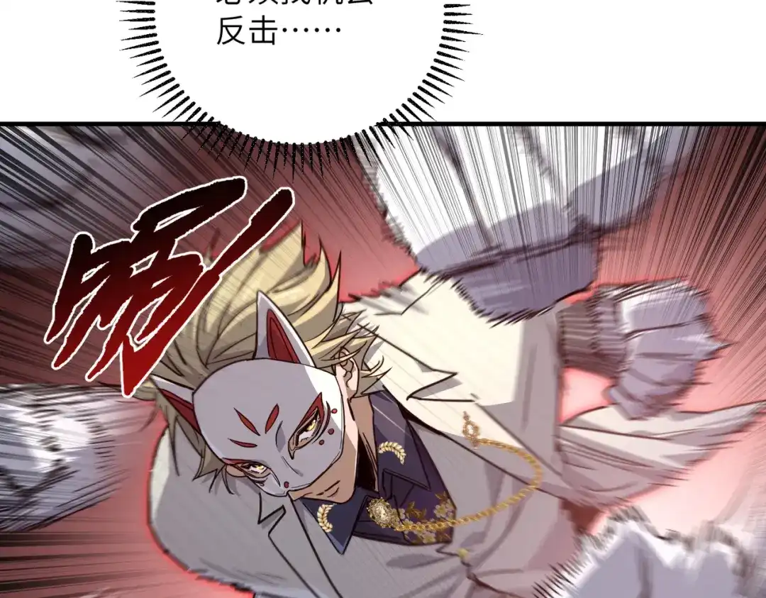 第211页