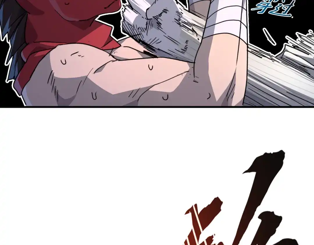 第214页