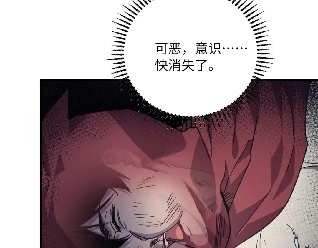 第219页