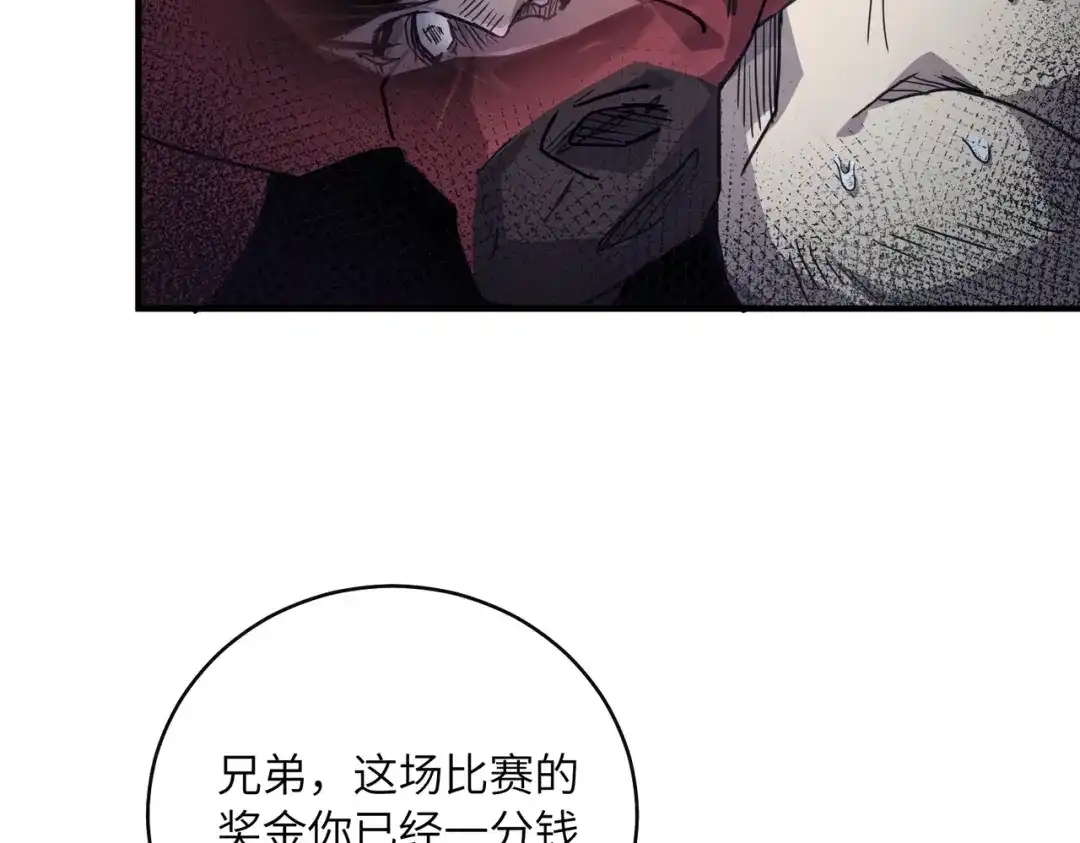 第220页