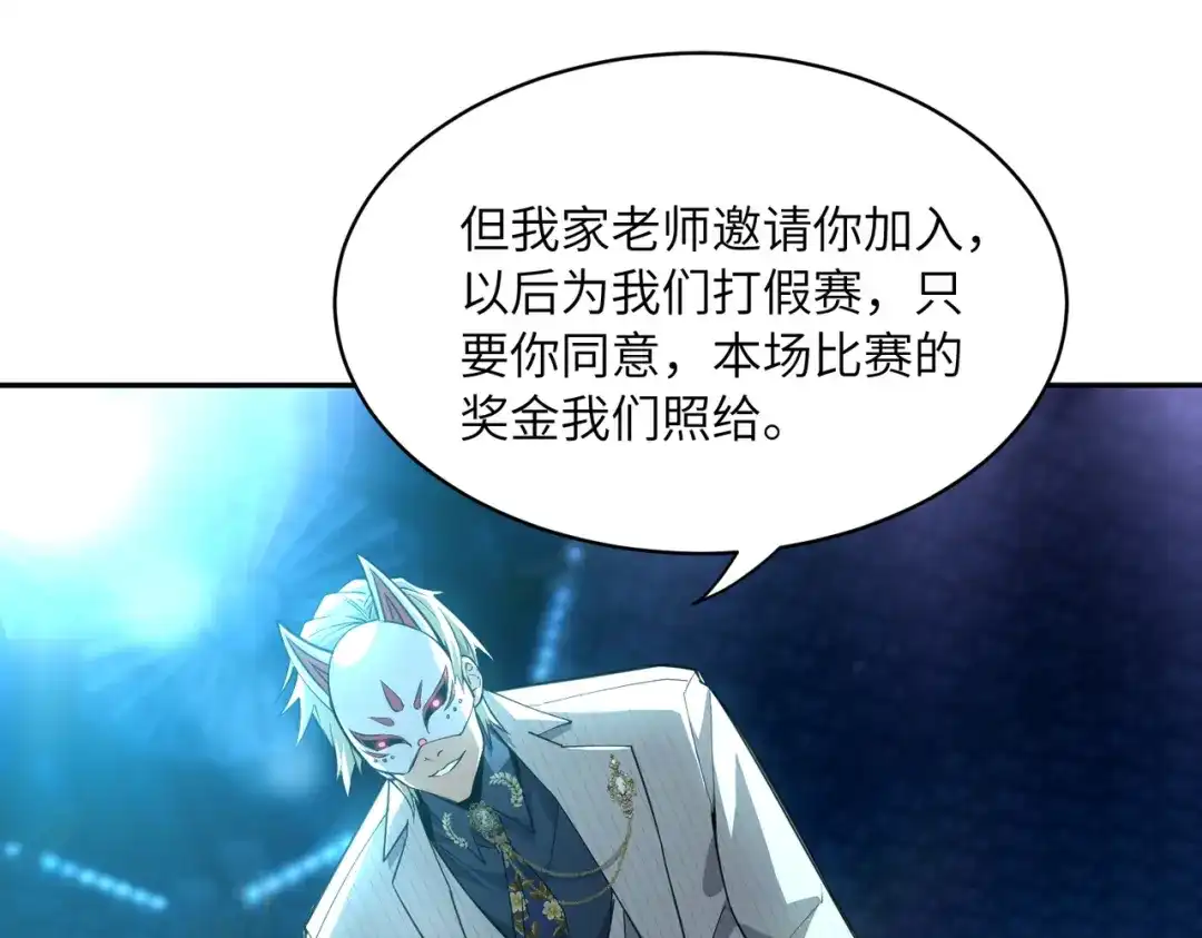 第223页