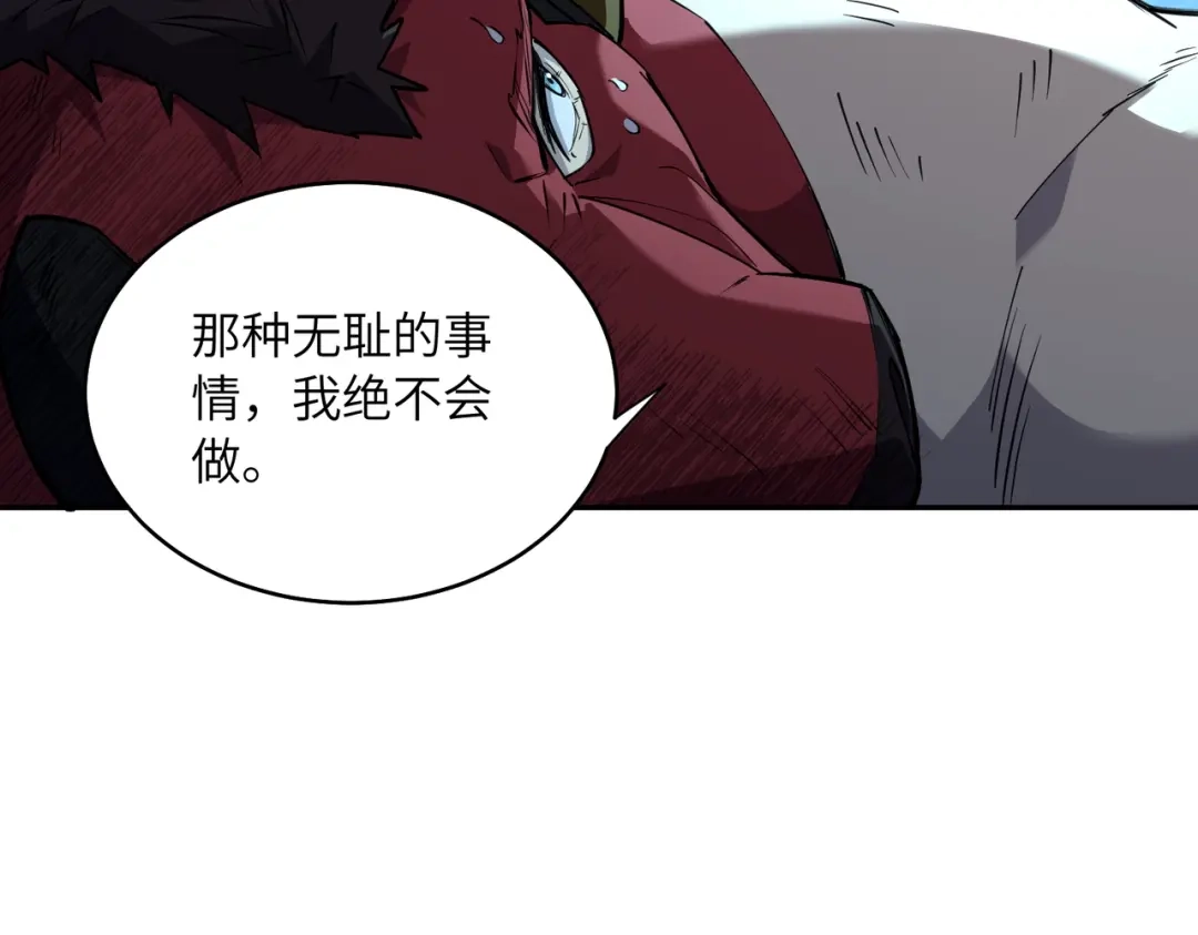 第225页