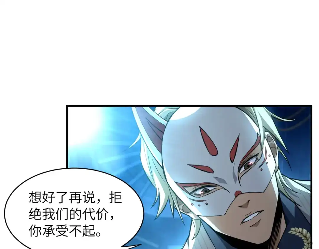 第226页