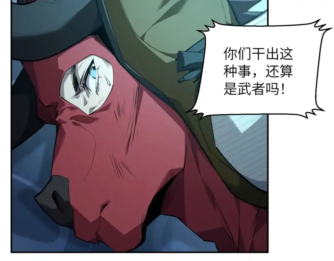 第228页