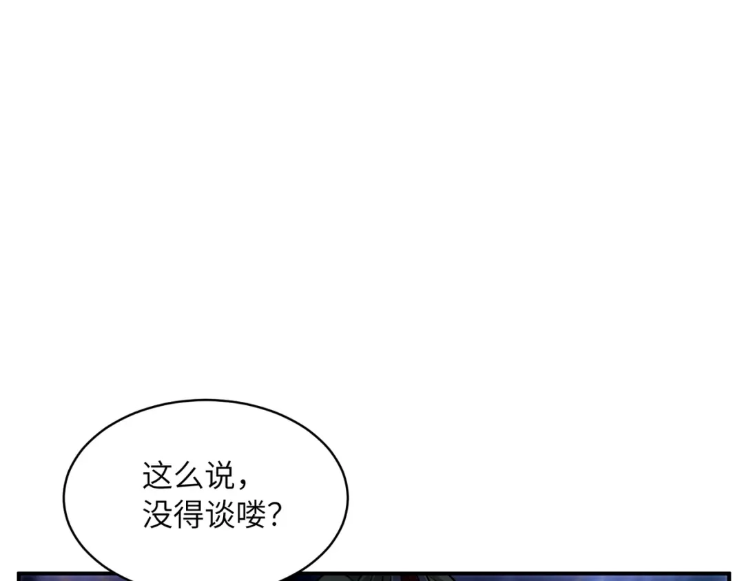 第229页