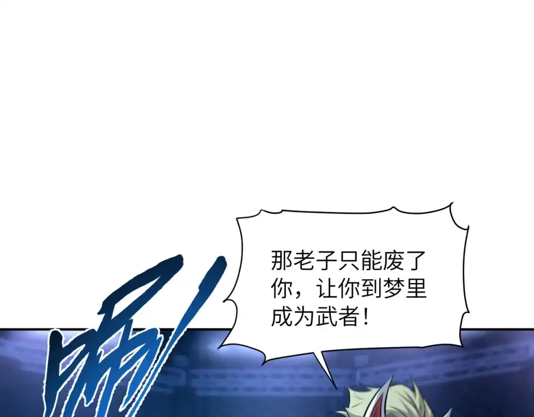 第231页