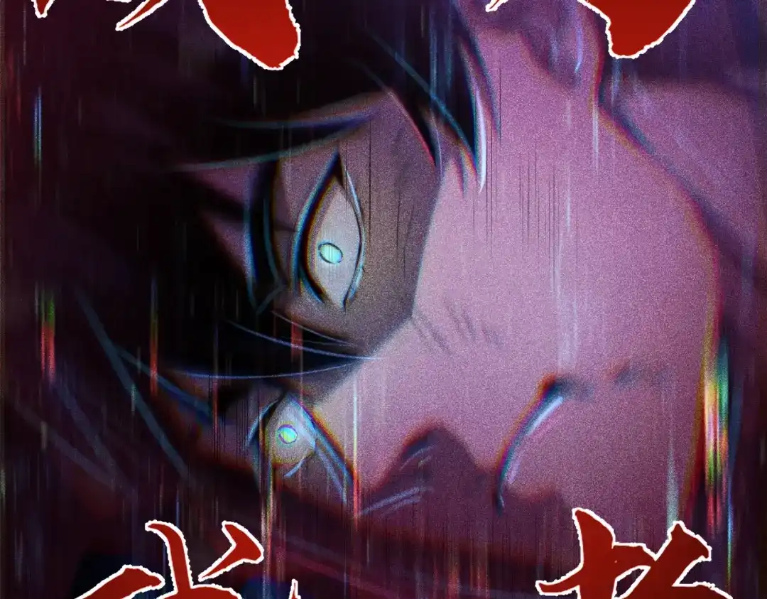第235页