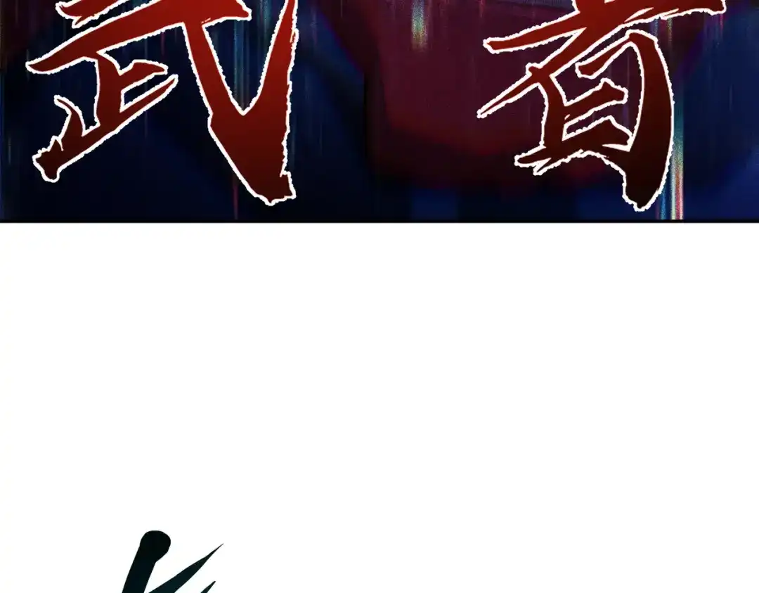 第236页