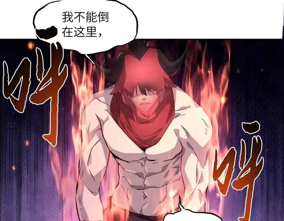 第240页