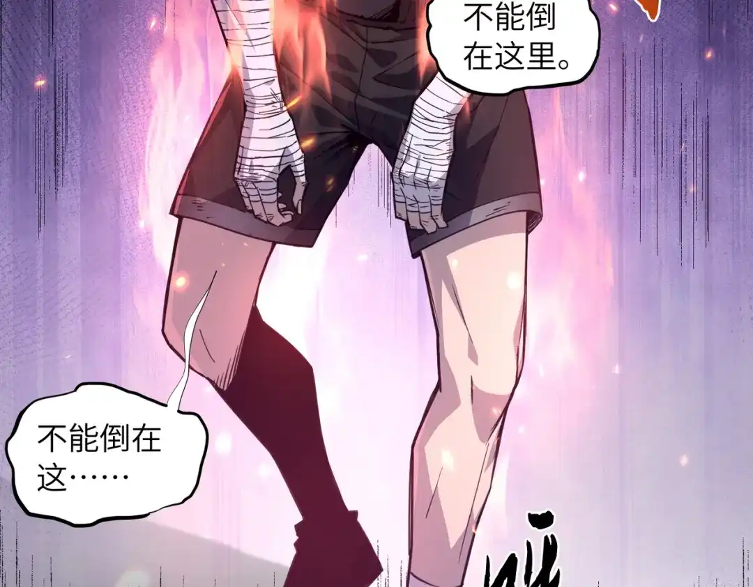 第241页
