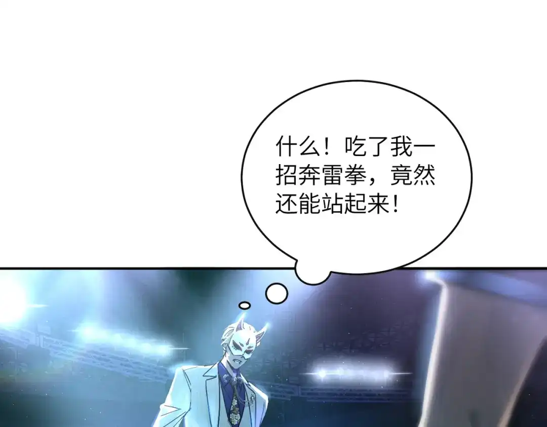 第243页