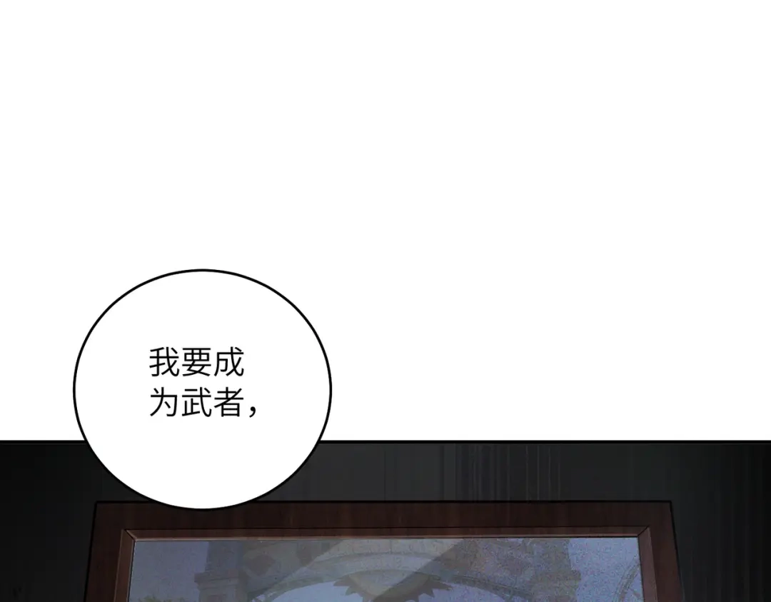 第245页