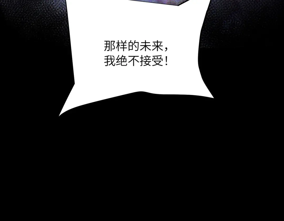 第250页