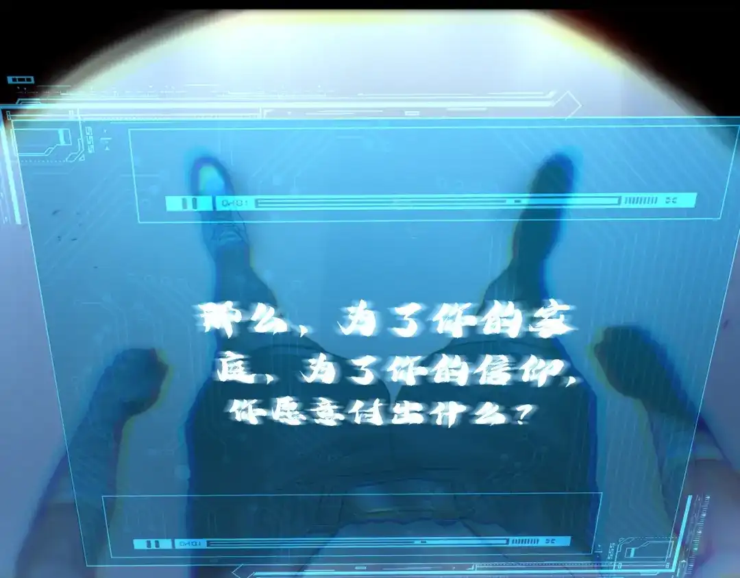 第251页