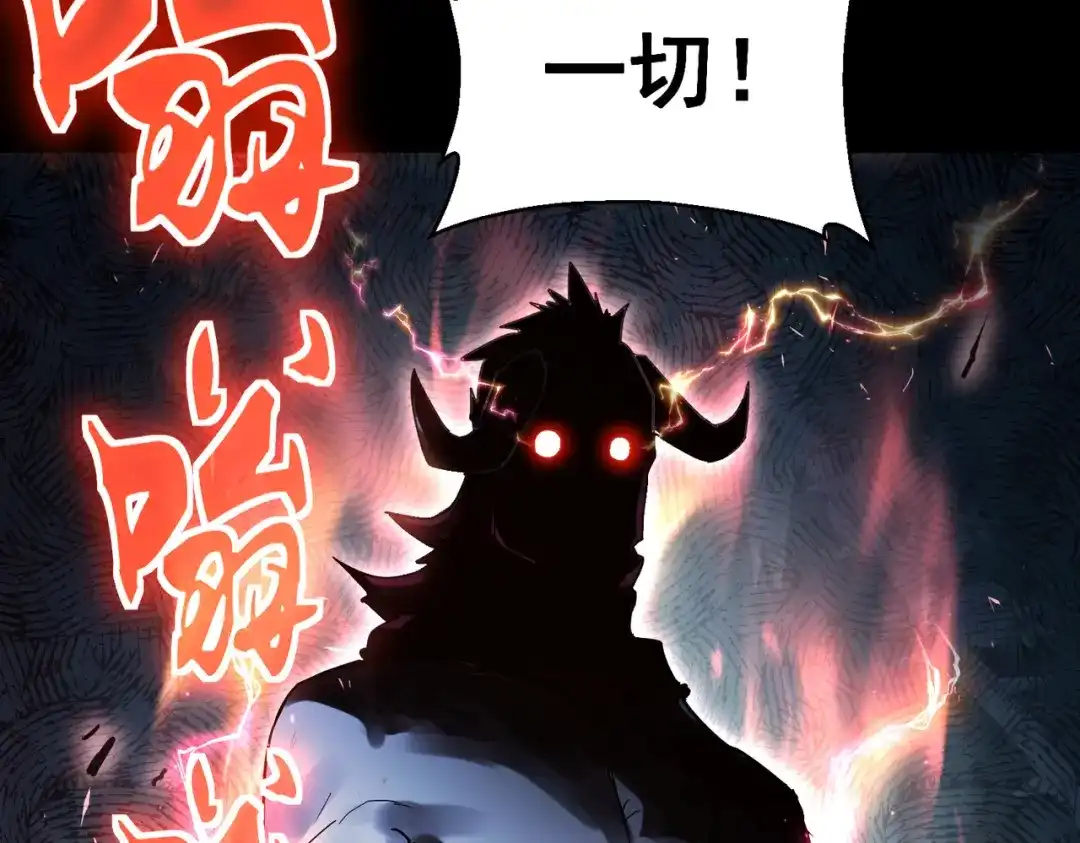 第253页