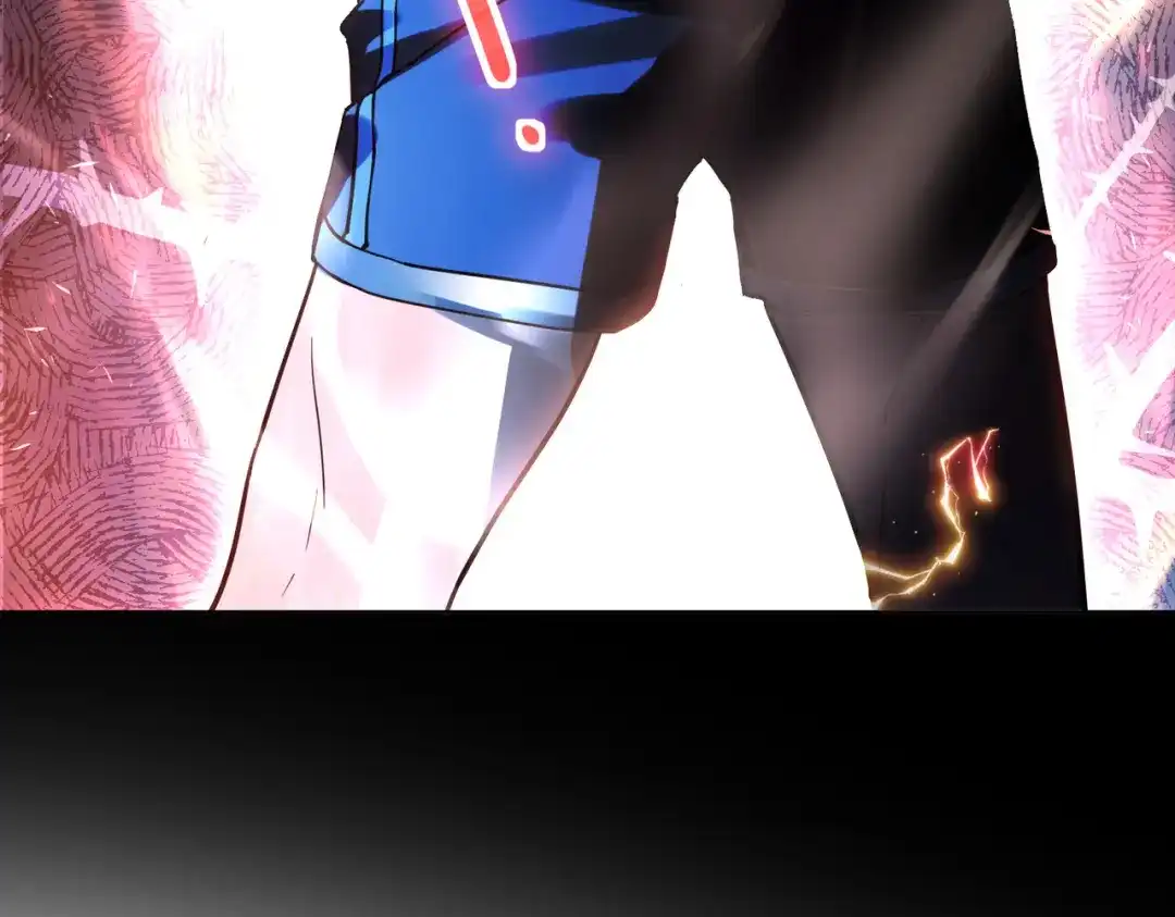 第255页