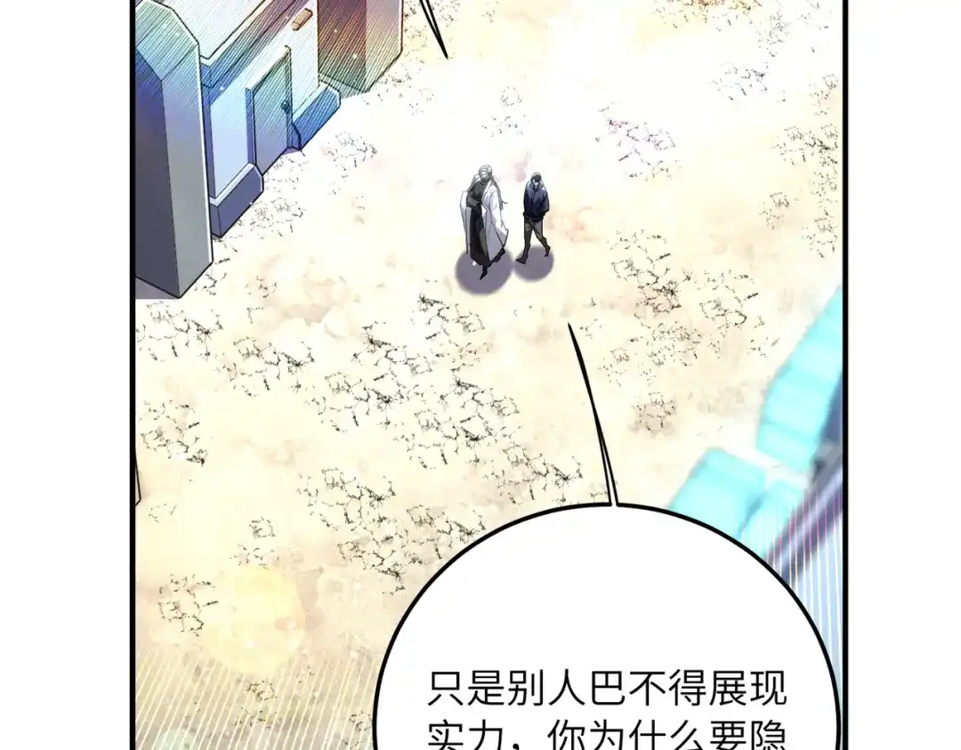 第182页