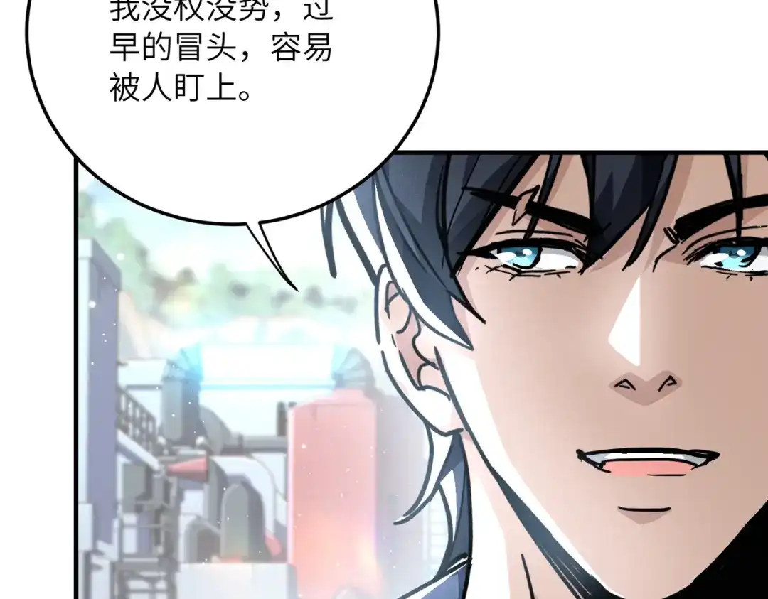 第184页