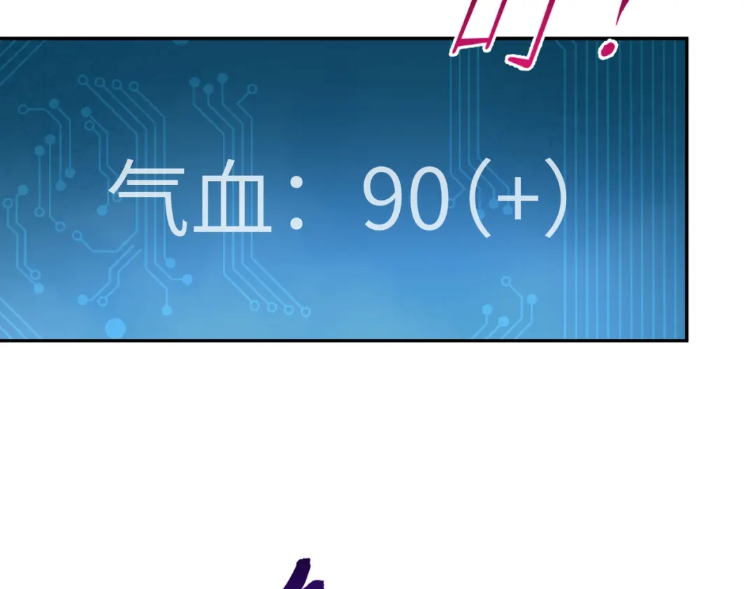 第140页