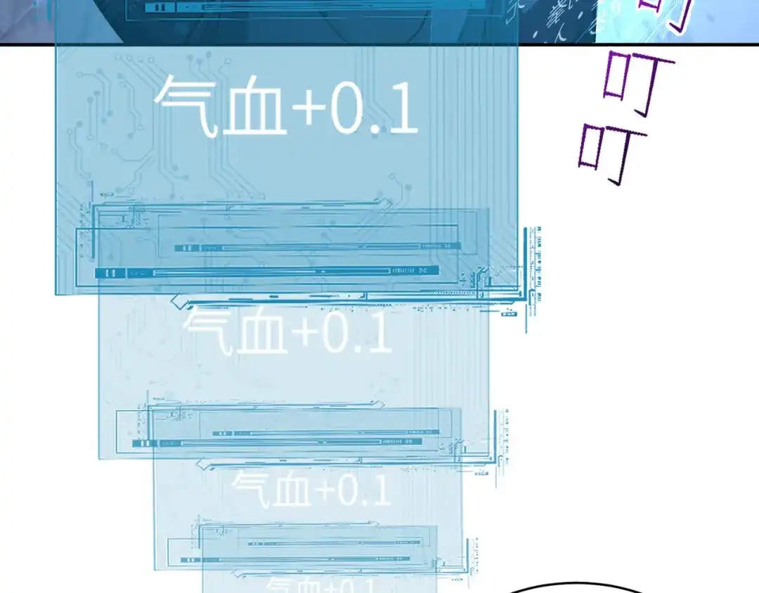 第149页
