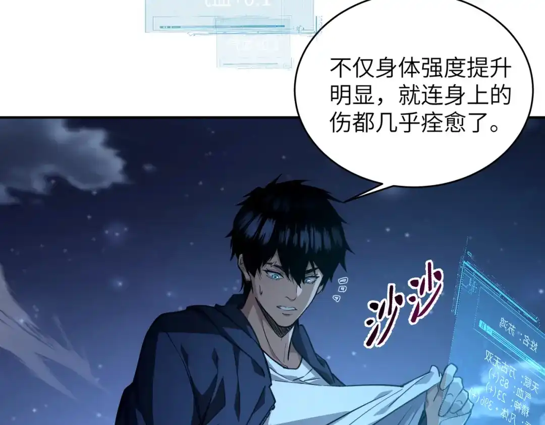 第150页