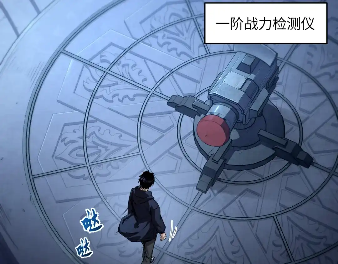 第161页