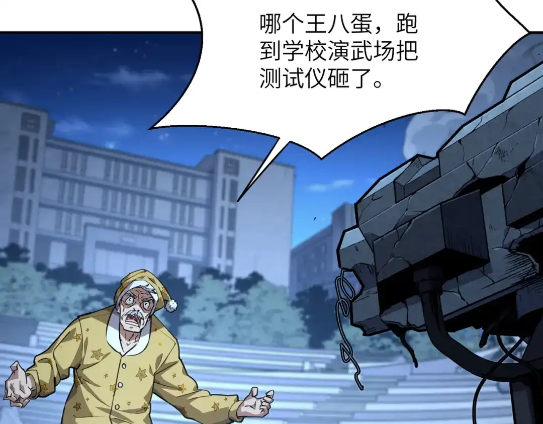 第176页