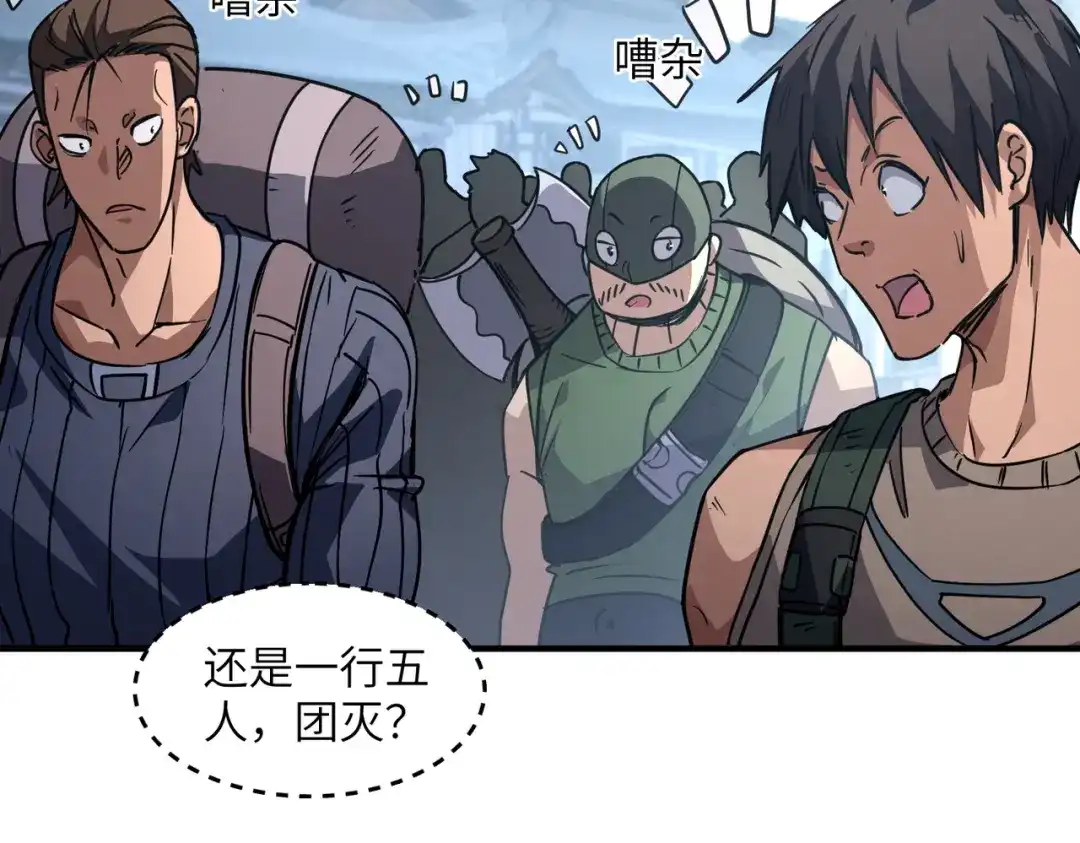 第169页
