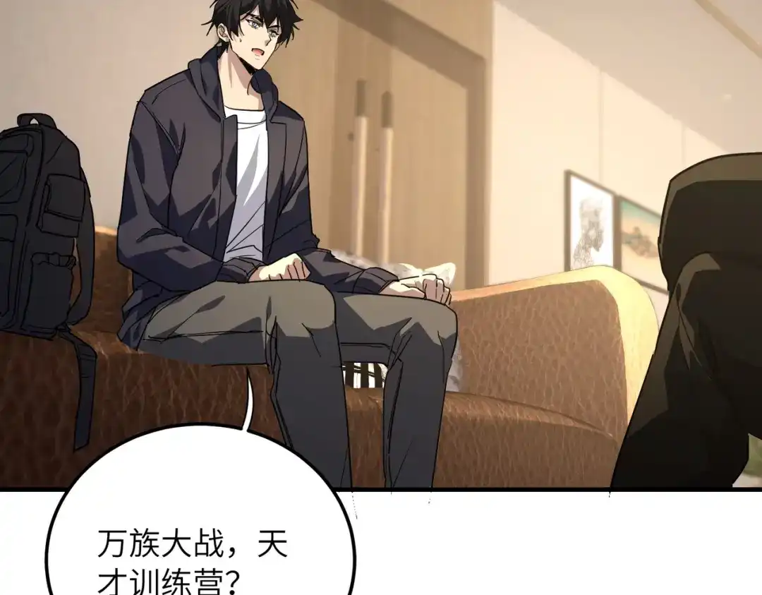 第122页