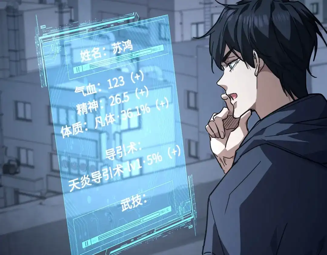 第152页