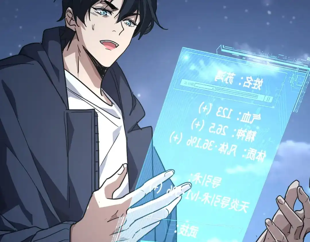 第157页