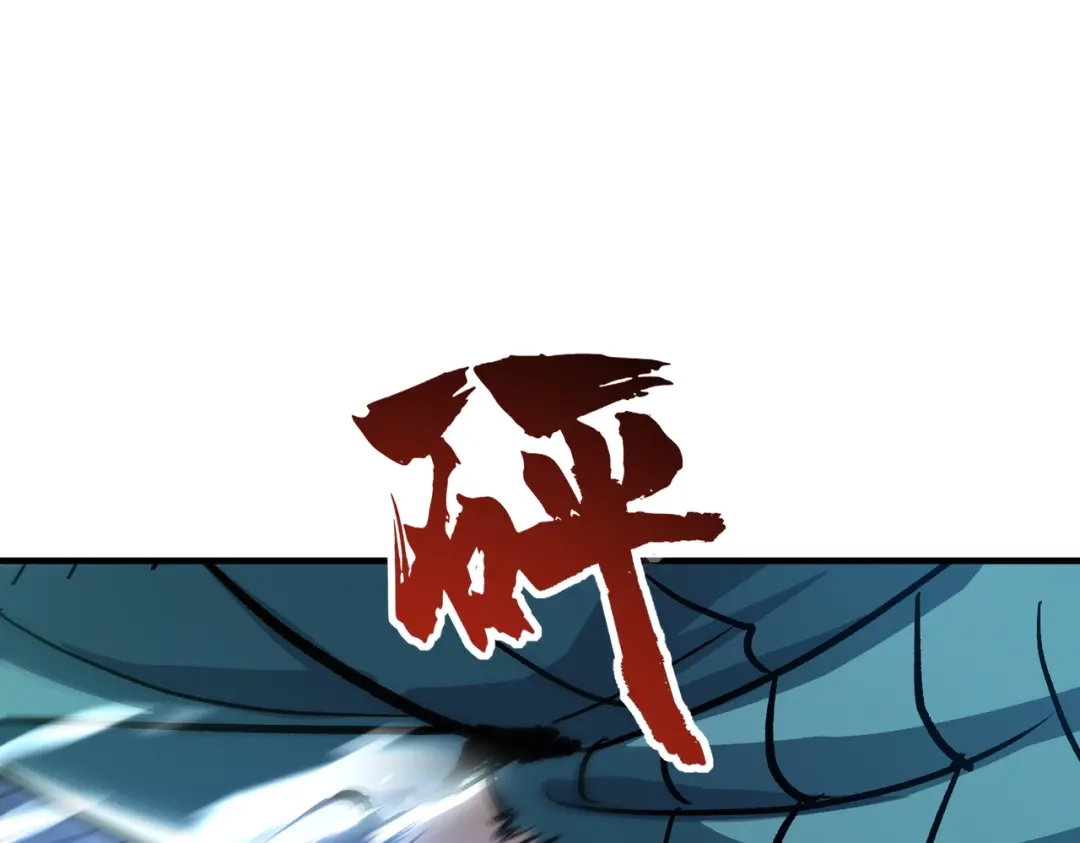 第191页