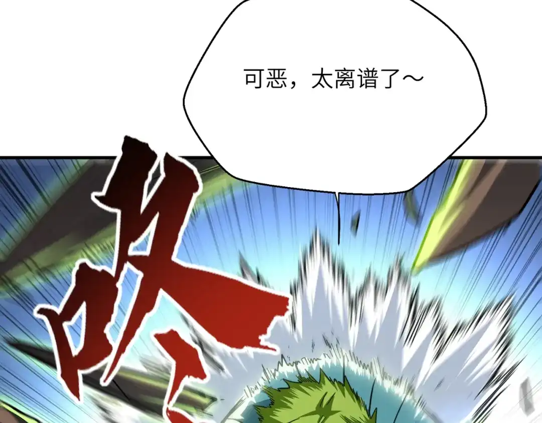 第193页