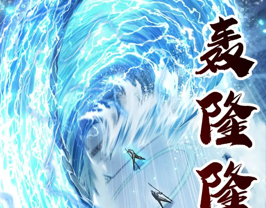 第134页