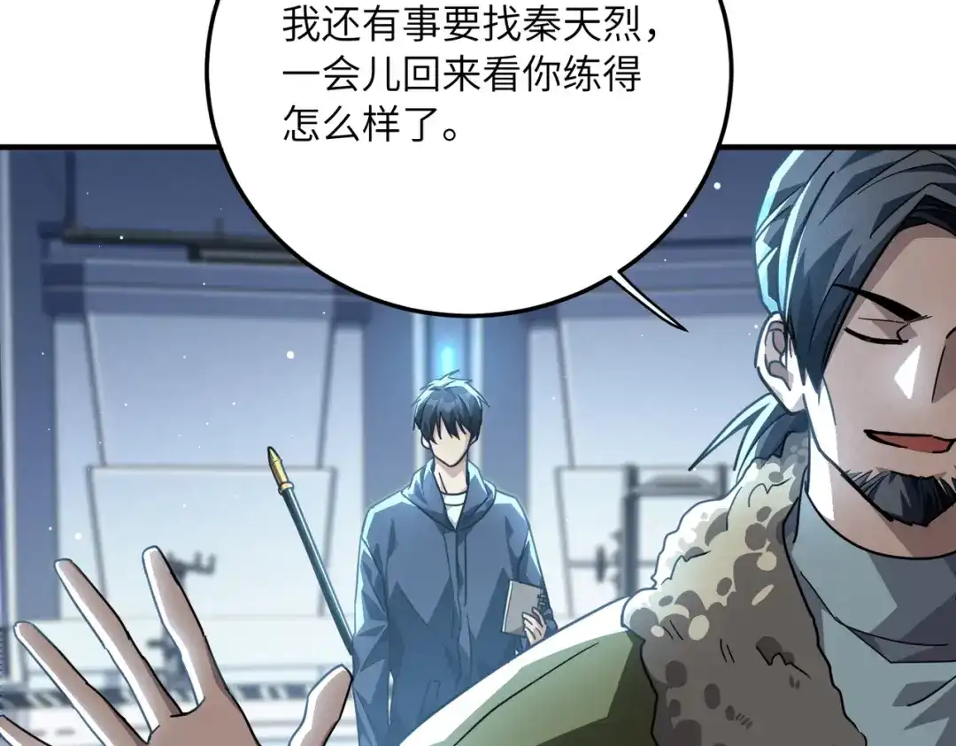 第175页