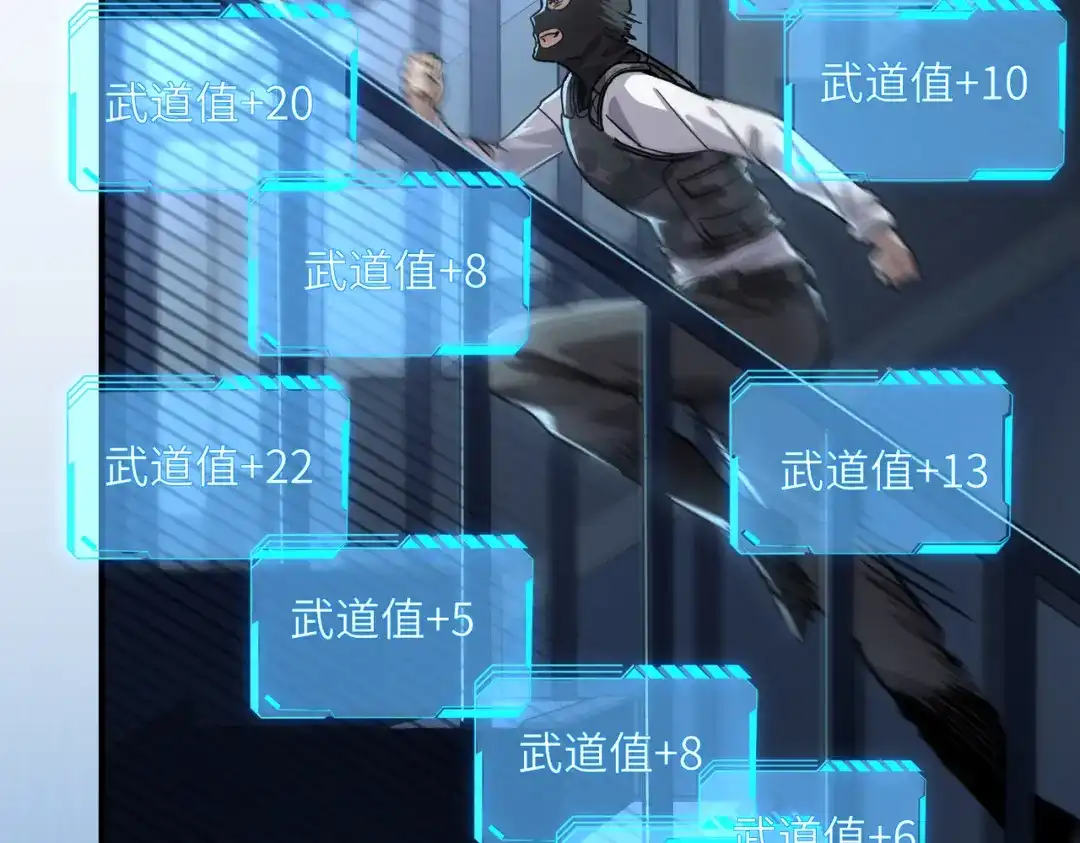 第178页
