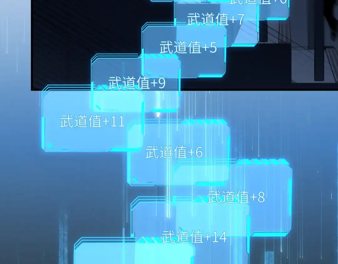 第179页