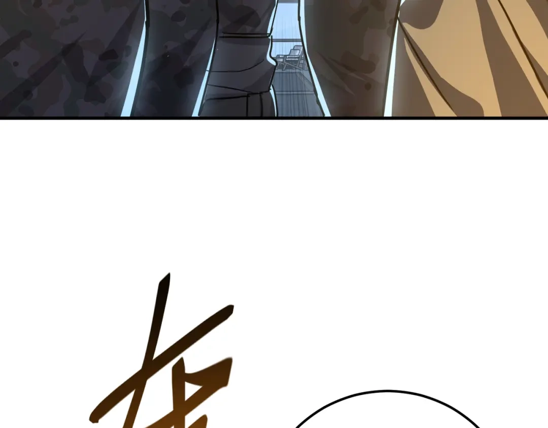 第194页