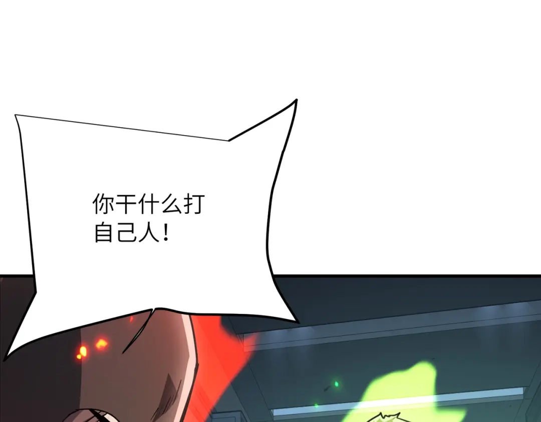第199页
