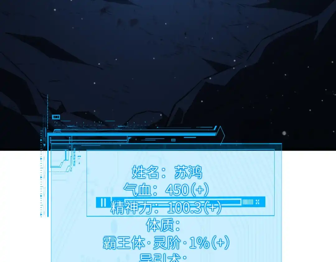 第183页