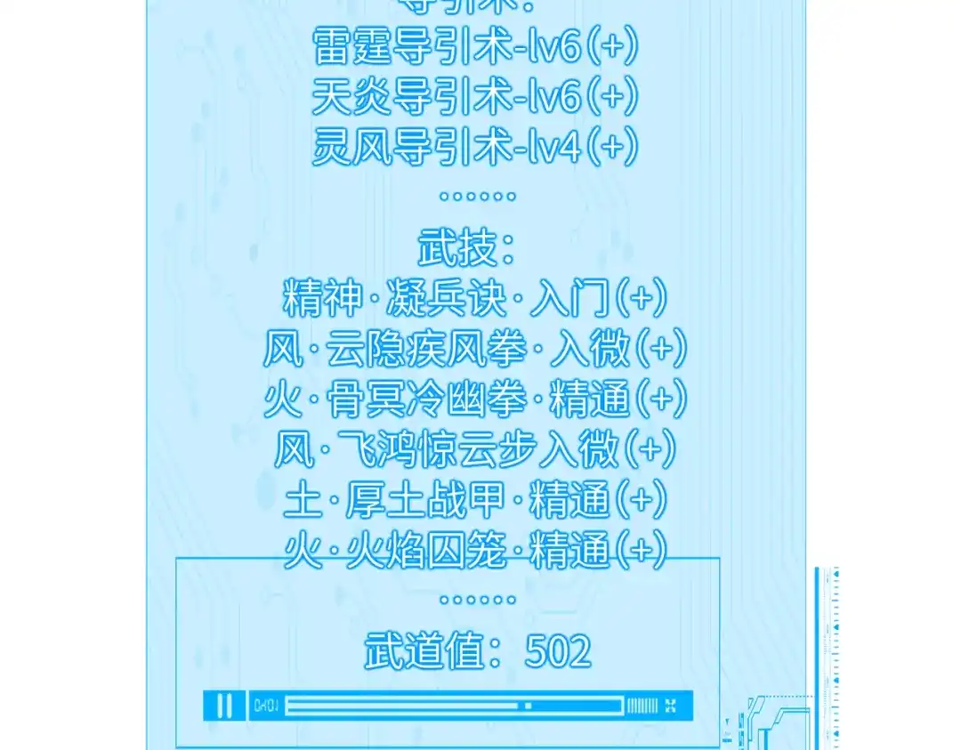 第184页