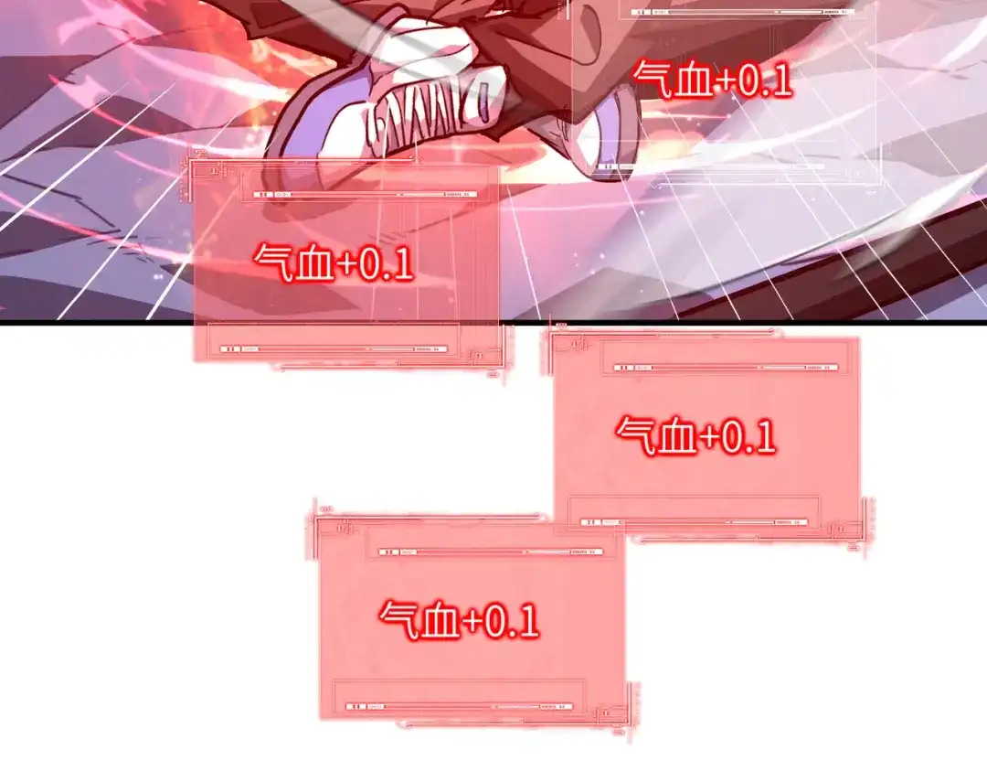 第188页