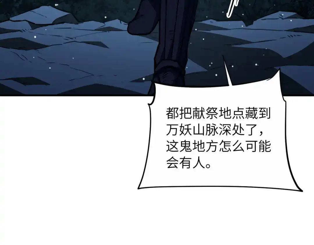 第194页