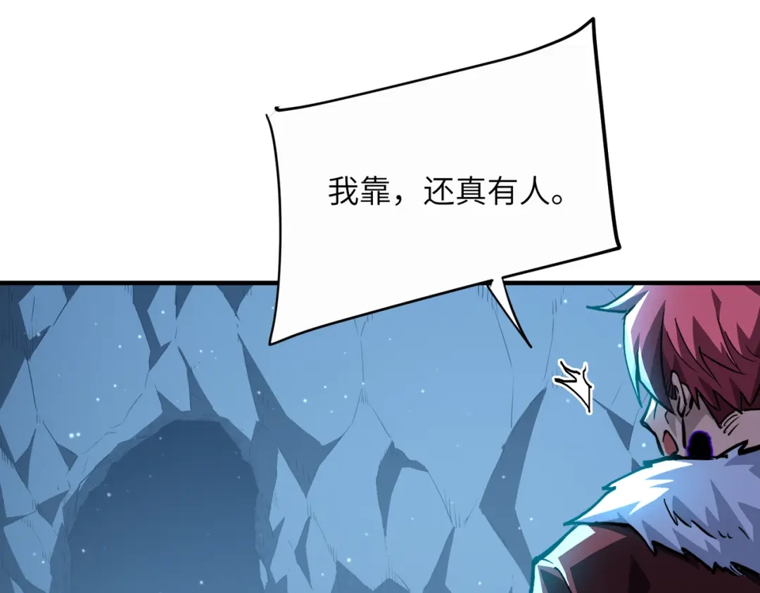 第197页