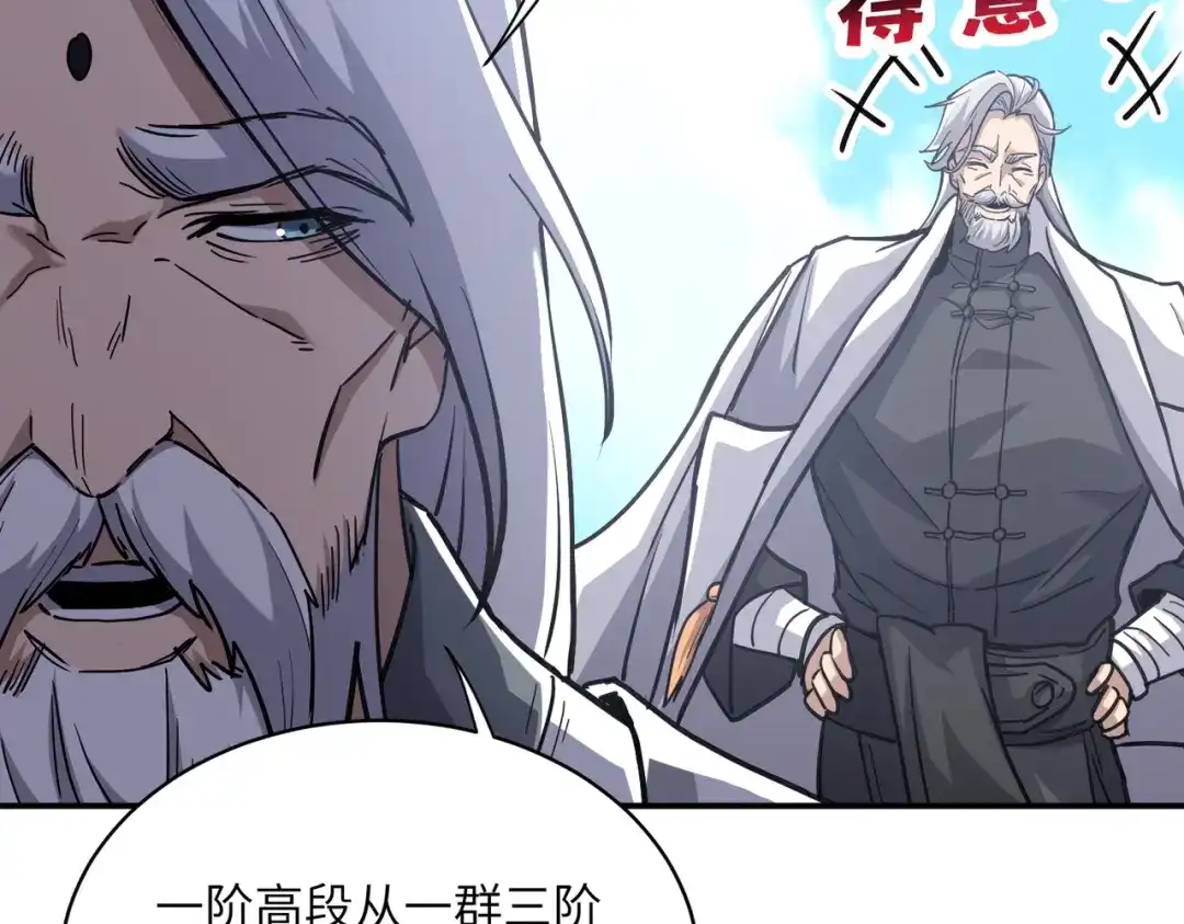 第184页