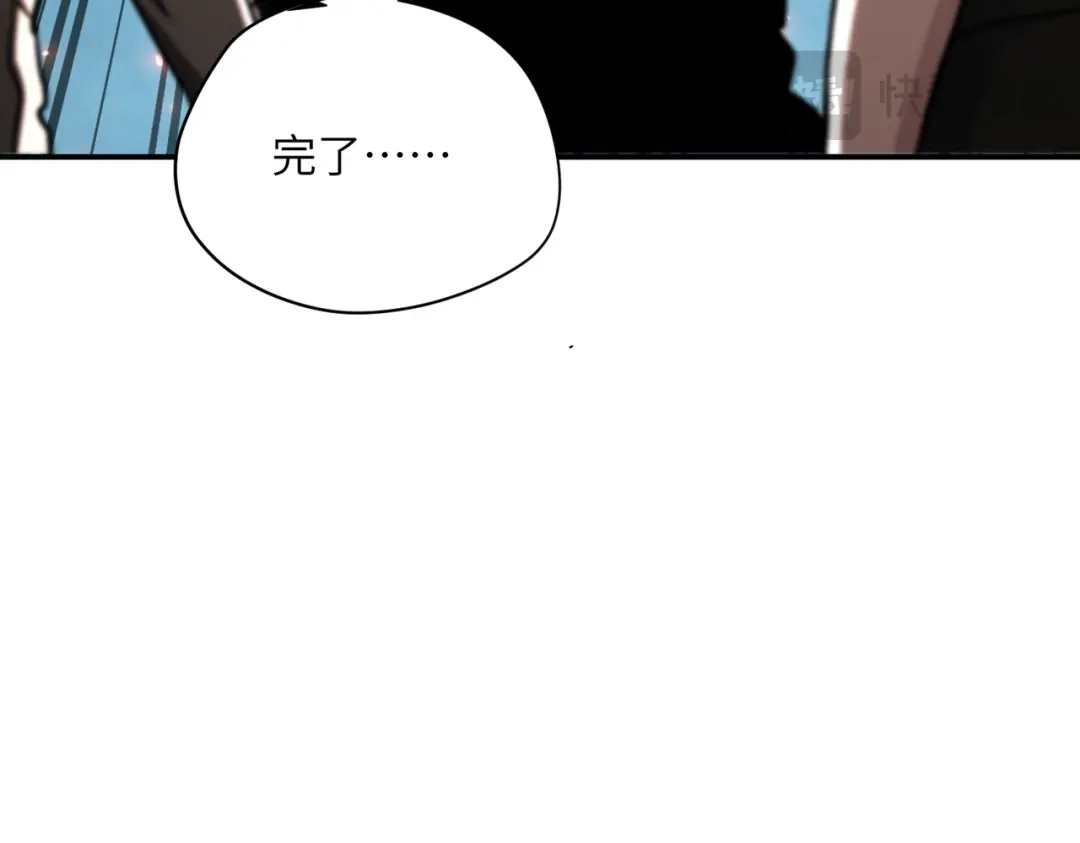 第197页