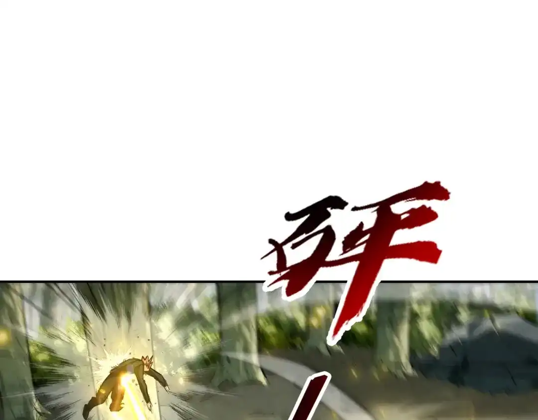 第202页